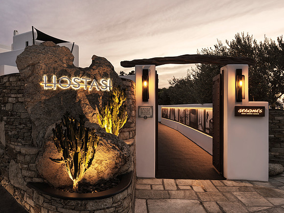 liostasi_4865