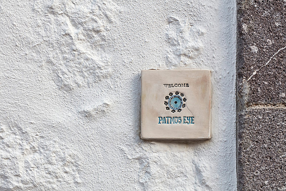 drz-patmoseye_Q1A8165