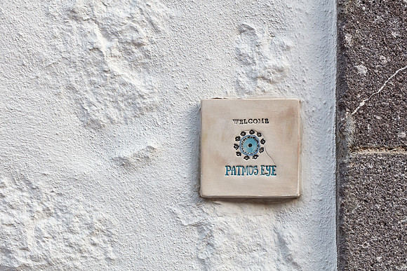 drz-patmoseye_Q1A8165