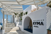 myconian_2023_69756