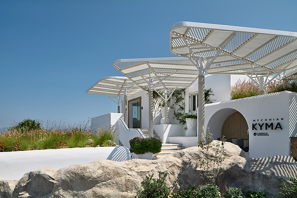 myconian_2023_69753