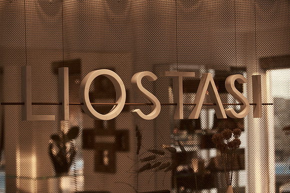 liostasi 2022_55357 1