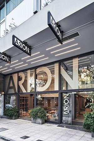 drz_arion hotel0204