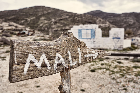 drz-tinos__Q1A0898
