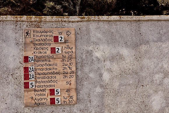 drz-tinos__Q1A0764