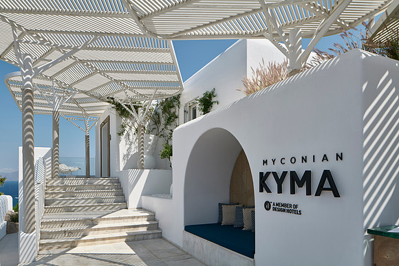 myconian_2023_69756