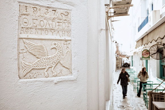 drz-tinos_Q1A5593