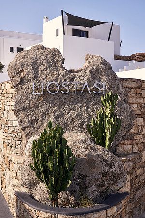 drz_liostasi 2020_00524