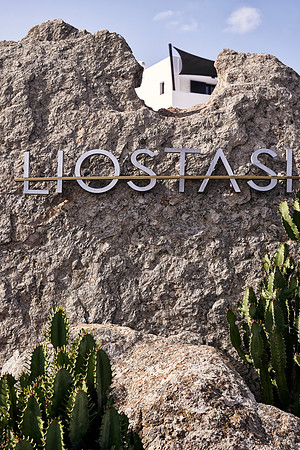drz_liostasi 2020_00543