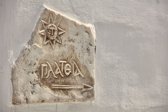 drz-tinos__Q1A0962